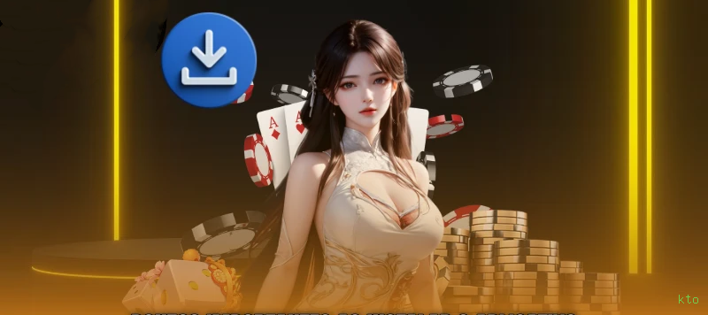APK kto Download
